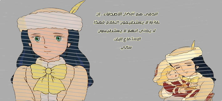 16oz JPN Anime-JA-16